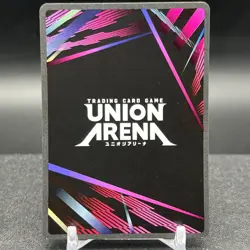 Kallen Kozuki UE04BT/CGH-1-003 R Union Arena Card - Image 2