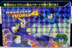 1995 Mega Man 4 Bandai Carddass No.130 CAPCOM japan Prism card - Image 1