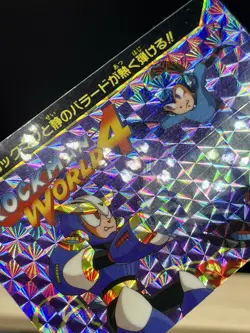 1995 Mega Man 4 Bandai Carddass No.130 CAPCOM japan Prism card - Image 5