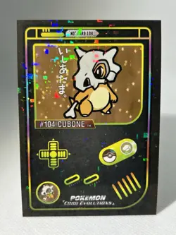 CUBONE 104 GAMEBOY COLOR - POKEMON CARD ( PSA , CGC , BGS , TAG ) - Image 1