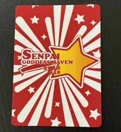 Nezuko Kamado SSR-023 Senpai Goddess Haven Series 5 Story Waifu Card - Image 2