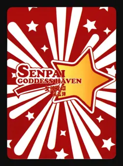 Nezuko Kamado SSR-023 Senpai Goddess Haven Series 5 Story Waifu Card - Image 4
