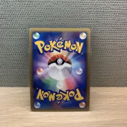 Arceus Lightning & Psychic Deck Holo 008/017 Japanese Pokemon Card 2009 - Image 2
