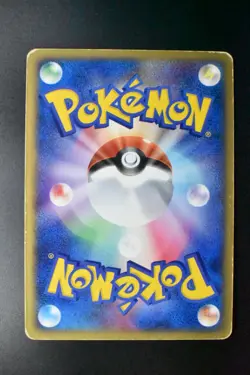Rayquaza EX 008/015 Constructed Starter Deck 2004 Holo 1st Edition Pokemon Card - Image 5