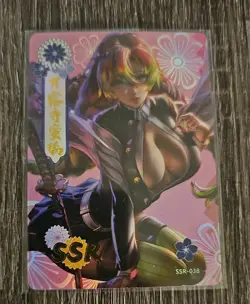 All 8 Demon Slayer, Waifu, Goddess Story Cards For $5 (Read Description) - Image 2