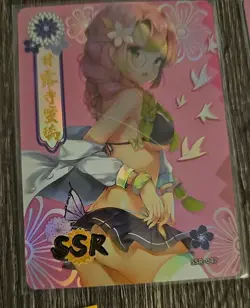 All 8 Demon Slayer, Waifu, Goddess Story Cards For $5 (Read Description) - Image 3