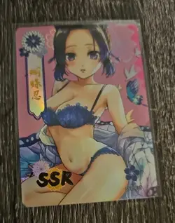 All 8 Demon Slayer, Waifu, Goddess Story Cards For $5 (Read Description) - Image 4