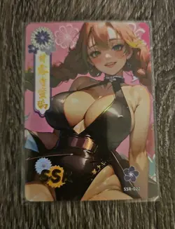 All 8 Demon Slayer, Waifu, Goddess Story Cards For $5 (Read Description) - Image 5