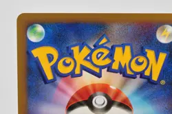 Pokemon card TCG Suicune DPBP#295 DP3 Holo Rare Secret Wonders 2007 Japanese LP - Image 5