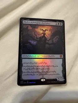 Sheoldred, the Apocalypse - Phyrexian - Dominaria United - Foil Card - MTG - Image 1