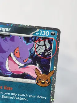 Pokemon Gengar Trick or Trade BOOster 057/091 Cosmos Holo SWIRL 🌀 #5 - Image 2