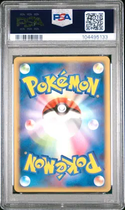2009 POKEMON JPN BEAT OF THE FRONTIER 1ST ED #064 ABSOL G-HOLO PSA 10 - Image 2