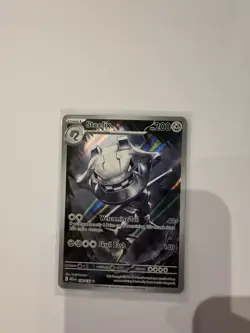 2025 Pokemon Mega Evolution | Steelix 150/132 Illustration Rare - Image 1