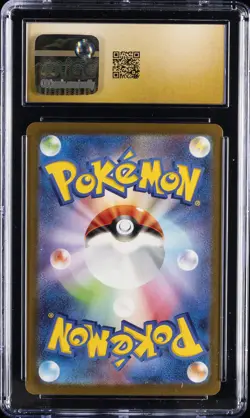 2023 POKEMON JPN SPECIAL ART RARE HOLO #089/066 IRON VALIANT EX CGC 10 PRISTINE - Image 2