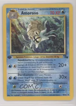 Omastar German 1st Ed. Pokemon Fossil #40 1999 - Image 1
