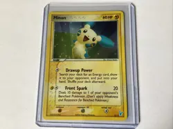 Pokemon TCG Minun EX Trainer Kit 2 6/12 Holo Near Mint - Image 1