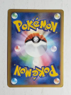 Japanese Pokemon Arceus Lv X Deck Pt 011/017 Holo 1st Edition NM - Image 2