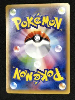 Darkrai (037/XY-P) Common XY-P: XY Promos NM Japanese - Image 2