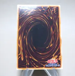 Yu-Gi-Oh yugioh Honest LODT-JP001 Ultimate Rare 2008 EX Japanese n379 - Image 5