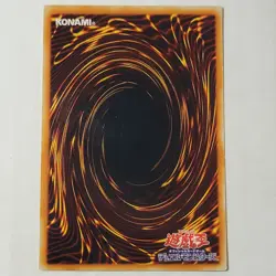 Yugioh The Legendary Fisherman DL3-023 Japanese Ocg Super LP - Image 2