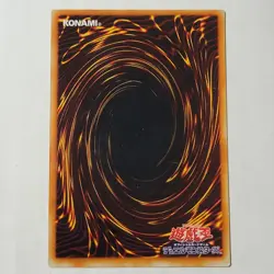 Yugioh Dark Necrofear DL3-097 Japanese Ocg Ultra LP - Image 2