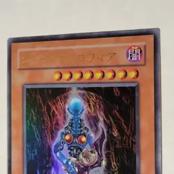 Yugioh Dark Necrofear DL3-097 Japanese Ocg Ultra LP - Image 3