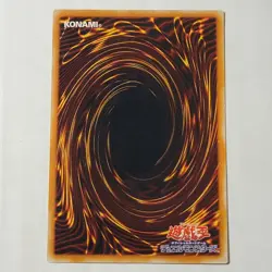 Yugioh The Last Warrior From Another Planet DL3-109 Japanese Ocg Super LP - Image 2