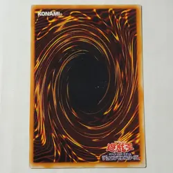Yugioh Raigeki DL2-034 Japanese Ocg Super LP - Image 2