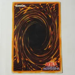 Yugioh Axe Of Despair DL1-002 Japanese Ocg Super LP Original Uncensored Art - Image 2
