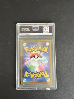 Pokemon Card PSA 10 Pikachu 073/071 s10a Dark Phantasma CHR Japanese GEM MINT - Image 4
