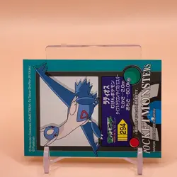 Latios Pokemon kids Seal Sticker Card Game Japanese Nintendo Vintage Anime - Image 2