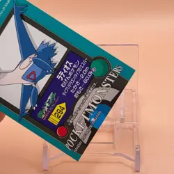 Latios Pokemon kids Seal Sticker Card Game Japanese Nintendo Vintage Anime - Image 3