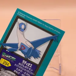 Latios Pokemon kids Seal Sticker Card Game Japanese Nintendo Vintage Anime - Image 4