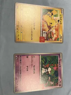Pikachu 020/M-P McDonald's 2025 Promo JP Pokemon Card set (Lightly Played) - Image 1