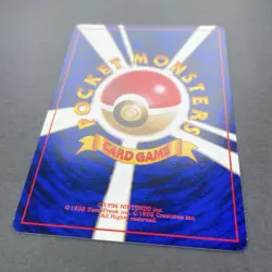 [LP+] Pokemon Card Jynx No.124 Old Back Banned Base Set Japanese - Image 4