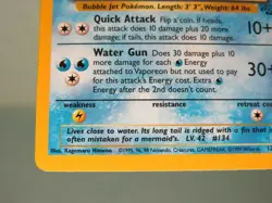 Vaporeon 12/64 Holo Rare Jungle Wizards of the Coast Pokemon Card - Excellent - Image 4