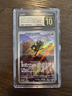 Teal Mask Ogerpon - 148/SV-P CGC Pristine 10 - Pokemon Japanese Promo Card AR/IR - Image 1