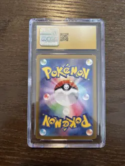 Teal Mask Ogerpon - 148/SV-P CGC Pristine 10 - Pokemon Japanese Promo Card AR/IR - Image 2