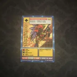 Musyamon ST-20 Champion Level Digimon Digi Battle Starter 1 Card 1999 Bandai - Image 1