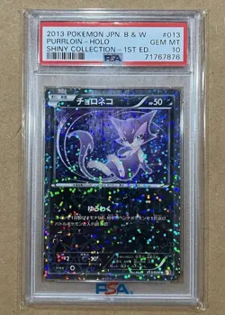 2013 POKEMON JPN B&W SHINY COLLECTION 1ST EDITION #013 PURRLOIN-HOLO PSA 10 - Image 1