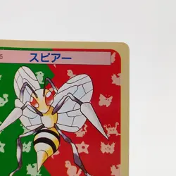 Pokemon Cards Bandai Topsun Beedrill No.015 Green Back 1995 NM Japanese g281 - Image 3