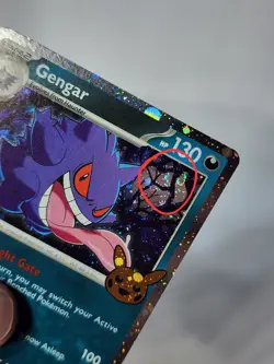 Pokemon Gengar Trick or Trade BOOster 057/091 Cosmos Holo SWIRL 🌀 #6 - Image 2