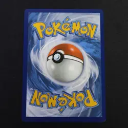 Lampent Master Ball Reverse Holo 017/086 SV White Flare NM/M Pokemon TCG - Image 2