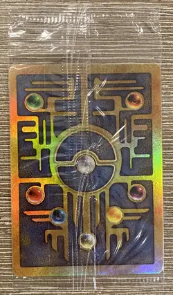 Pokemon TCG Ancient Mew Holo Card 2000 Movie Promo, Original Sealed - Image 3