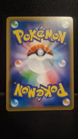 Mewtwo - Reverse Holo - Tag Team GX All Stars SM12a 054/173 Pokemon 151 Card NM - Image 2