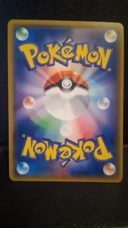 Alolan Ninetales GX 025/050 sm7b 2018 Fairy Rise Holo Japanese Pokemon Card NM - Image 2