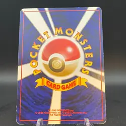 Dark Ampharos No. 181 Neo Destiny Holo Rare Japanese Pokemon Card - Image 2