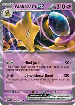 Alakazam ex Pokemon Trading Card Near Mint English Holo 065/165 - Image 1