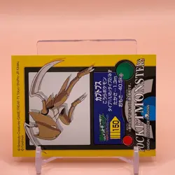Kabutops Pokemon kids Seal Sticker Card Game Japanese Nintendo Vintage Anime - Image 2