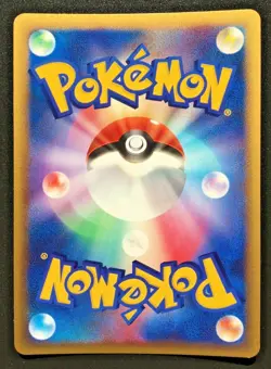Regigigas Pokemon Card Japanese 11th Movie Commemoration Set Holo Card 009/009 - Image 4